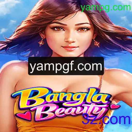 Explorando o Fascinante Mundo de BanglaBeauty: Uma Jornada Através do Jogo Vibrante