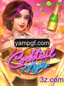 CocktailNights: Uma Jornada de Sabores e Estratégia