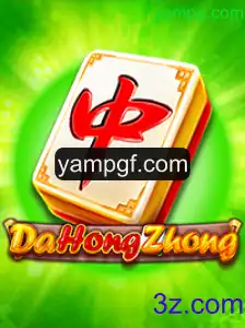 Explorando o Universo de DaHongZhong: Uma Jornada Através de Estratégia e Tradição