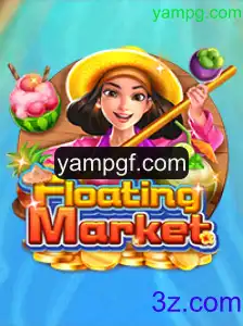 Explorando o Jogo FloatingMarket