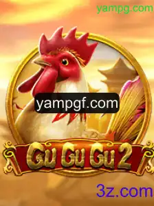 Exploração Detalhada do Jogo GuGuGu2
