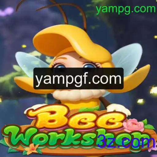 Descobrindo o Fascinante Mundo de BeeWorkshop