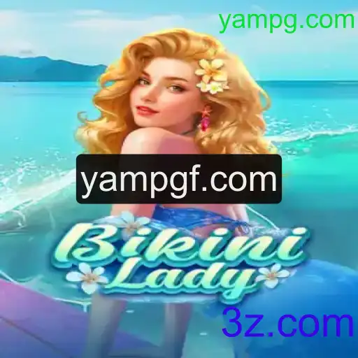 Explorando o Mundo de BikiniLady: Uma Aventura Interativa