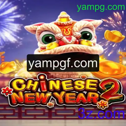 Explorando CHINESENEWYEAR2: Um Mergulho no Universo do Jogo Festivo