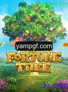Explorando o Universo de ProsperityFortuneTree: Estratégias e Regras