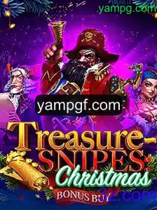 Desvendando Tesouros no TreasuresnipesChristmas: Um Guia Atualizado