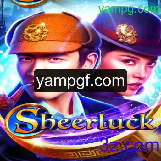 Aventurando-se em Sheerluck: Descubra o Jogo de Detetive do Momento