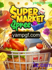 Descubra as Emoções de SupermarketSpree: O Jogo que Tem Conquistado o Mundo