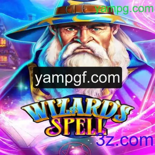 WizardsSpell: Desvendando o Fascinante Mundo de Magia Virtual